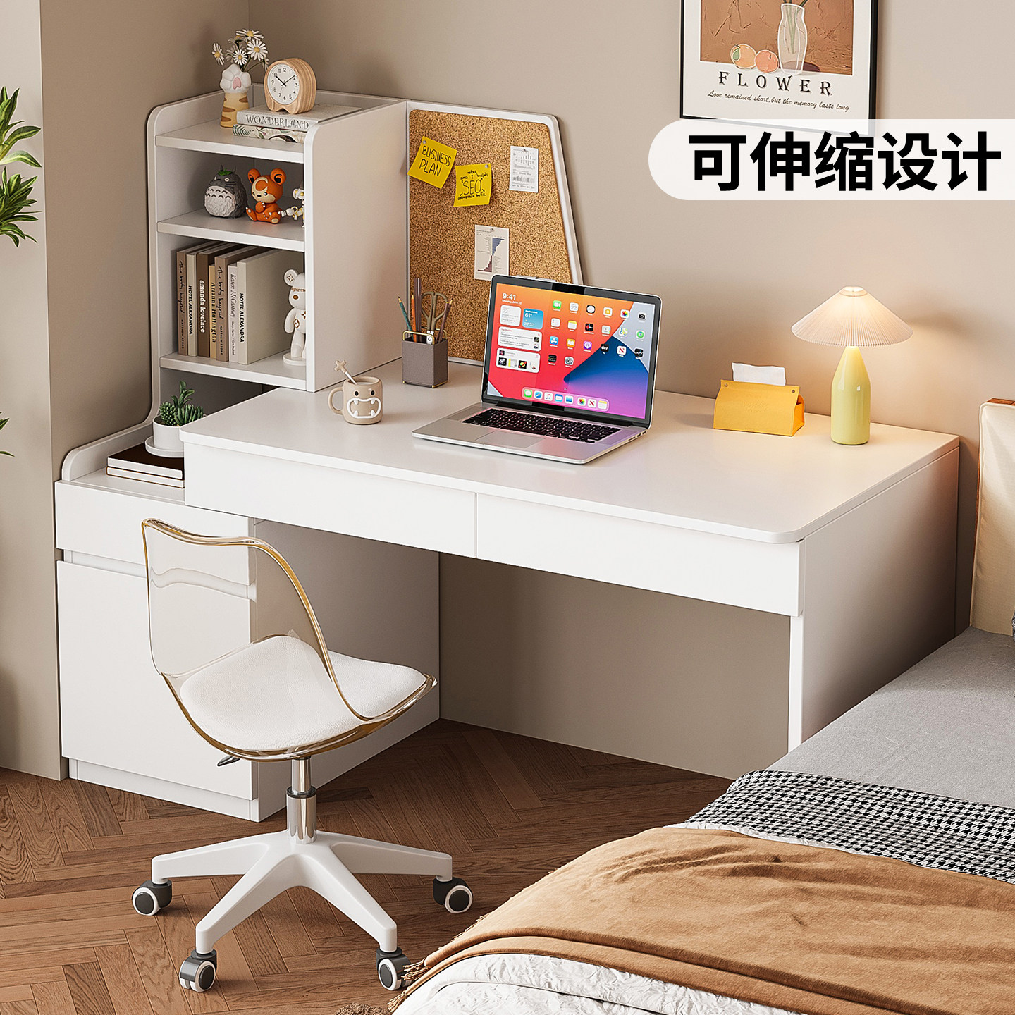 可伸缩书桌书架一体桌子实木电脑桌卧室家用小型学生学习桌写字桌