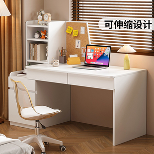 可伸缩书桌书架一体桌子实木电脑桌卧室家用小型学生学习桌写字桌