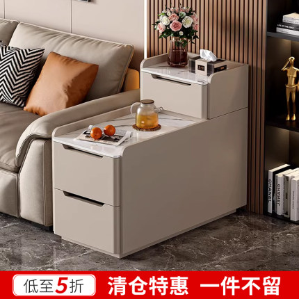实木沙发边柜客厅小茶几小桌子2025岩板侧边柜轻奢高级感边几清仓