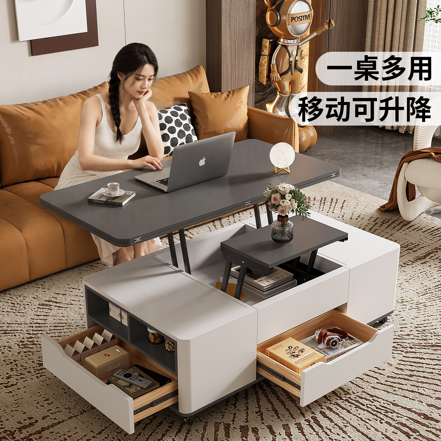 实木可升降茶几餐桌两用多功能二合一折叠麻将桌客厅家用移动茶桌