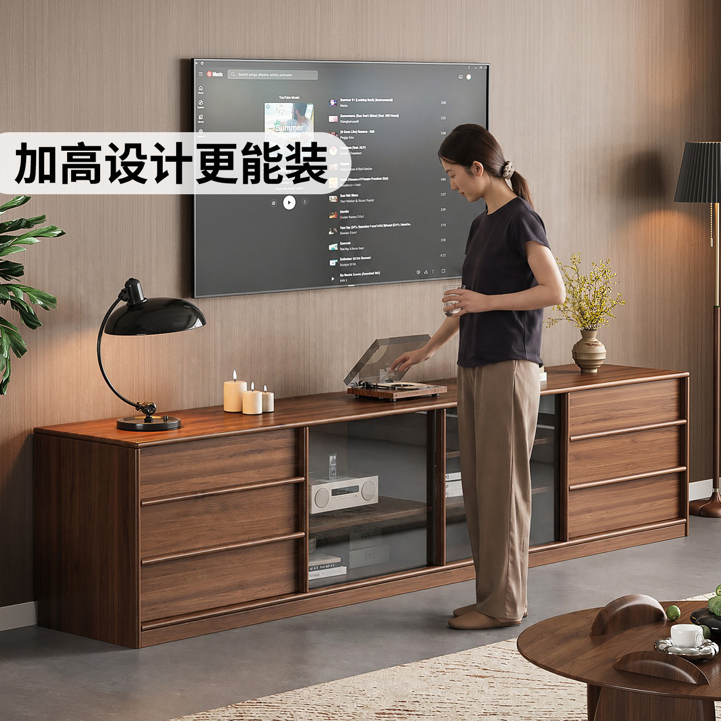 中古风60cm高款电视柜落地高柜图片
