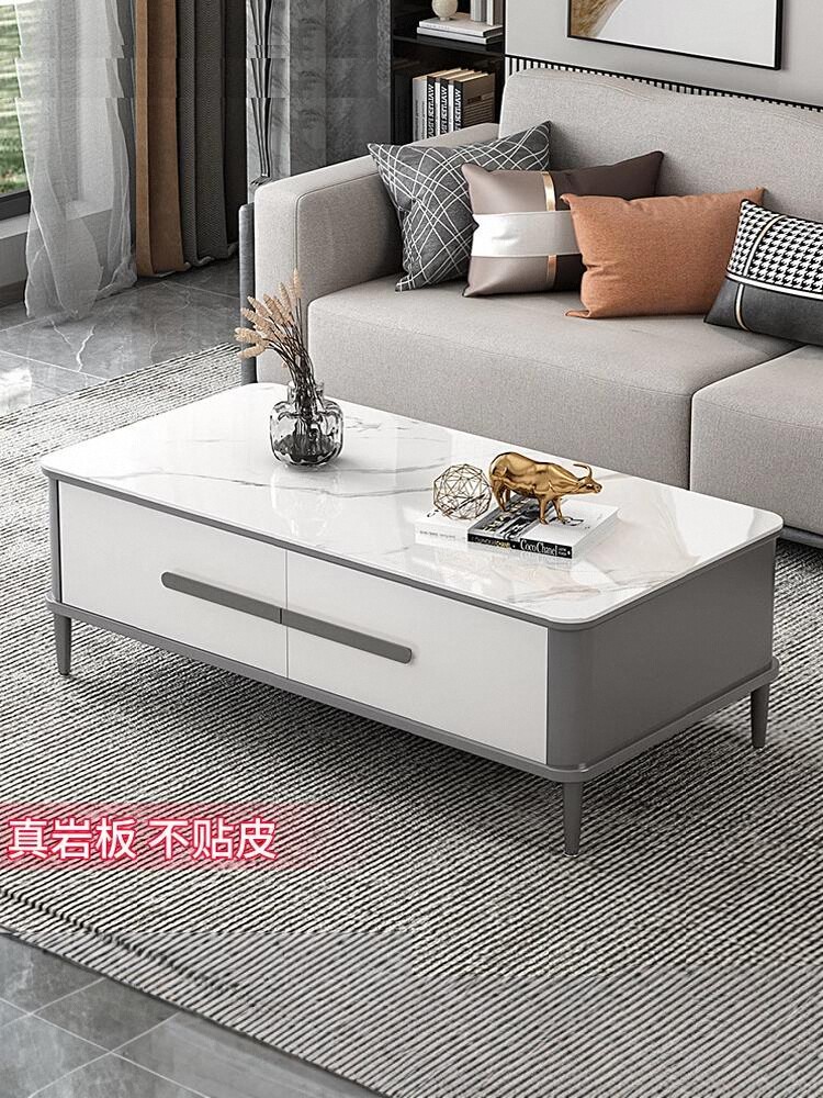 岩板茶几电视柜组合小户型轻奢现代客厅家用网红2025简约茶桌清仓
