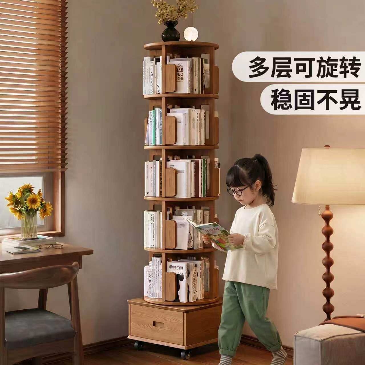 实木旋转书架落地置物架可移动转角收纳柜儿童书柜储物柜一体靠墙