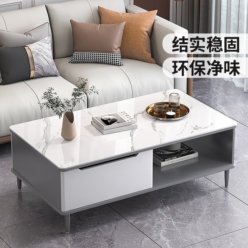 茶几客厅家用小户型2025新款轻奢现代高级感岩板茶几桌电视柜组合