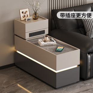 沙发边柜侧边柜客厅边几带插座实木轻奢高级感岩板茶几边桌小桌子