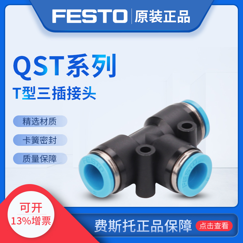 全新原装  现货秒发
