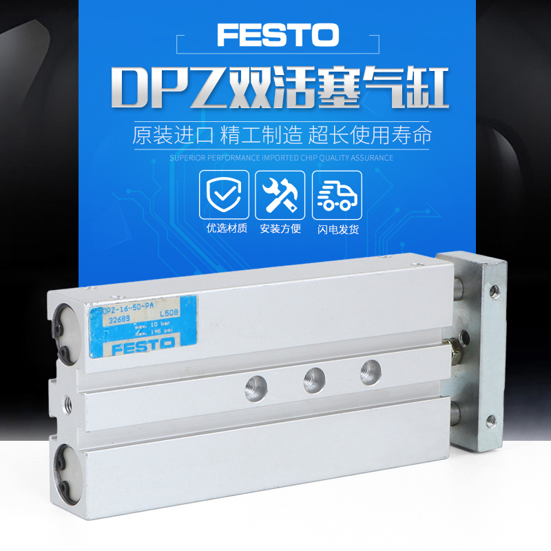 原装正品  现货秒发