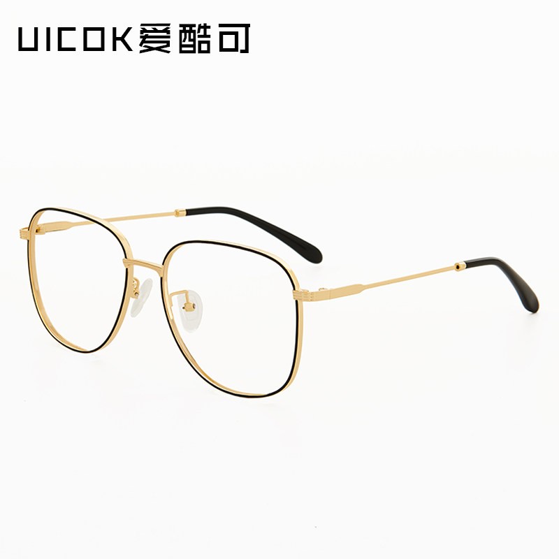 原宿风眼镜框女网红款大框素颜神器大脸显瘦可配近视眼镜男显脸小