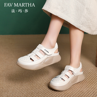 法玛莎高端包头罗马凉鞋女厚底2025新款真皮气质软底旅游沙滩单鞋