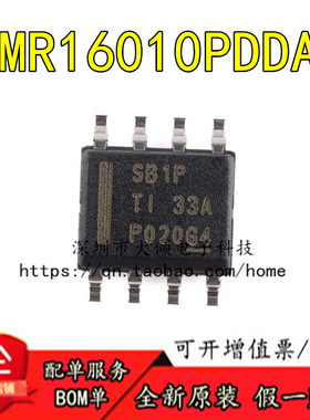 全新原装  LMR16010PDDAR SOIC-8 1A 降压转换器芯片 现货 可直拍