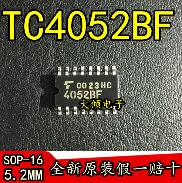 全新原装贴片SOP16TC4052BF