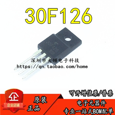 IGBTGT30F126场效应管