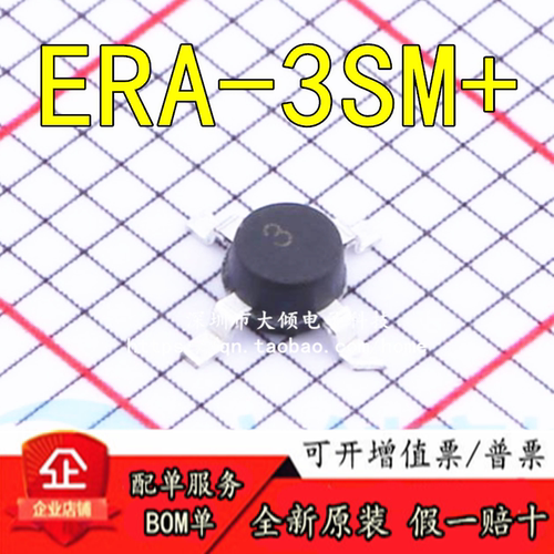 Mini-CircuitsERA-3SM+原装正品