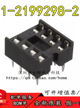 全新原装  1-2199298-2 连接器 〈CONN IC DIP SOCKET 8POS TIN〉
