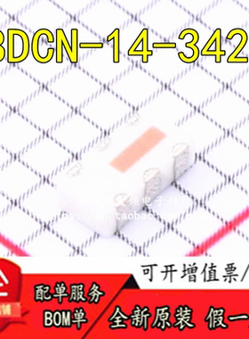 全新原装 14dB双向耦合器 BDCN-14-342+ 1700-3400MHz Mini  现货