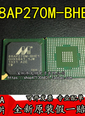 88AP270M-BHE1 BGA 芯片 保证全新原装正品  现货包邮 可直拍