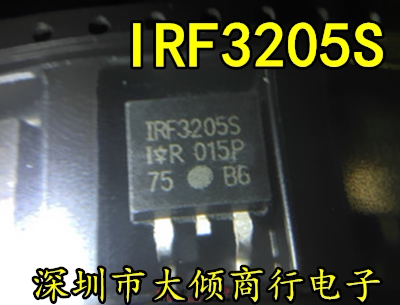 全新原装正品 IRF3205STRLPBF IRF3205S F3205S TO-263 场效应管