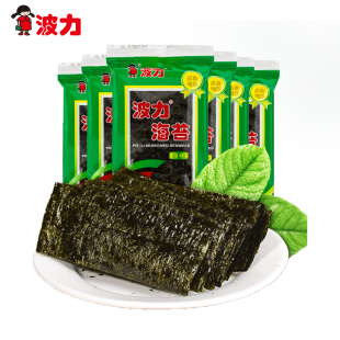 包邮 满45 波力海苔原味6包海苔脆片即食紫菜片休闲零食品