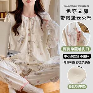 皱皱夏季吸汗喂奶薄款纯棉月子服