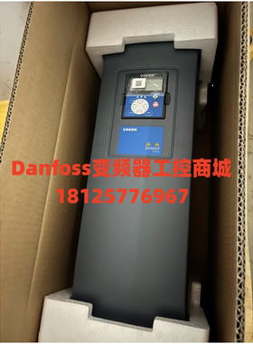VACON伟肯变频器NXL00615C2H1SSS00AA 61A 30kw全新原装现货询价