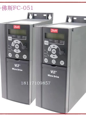 fc051PK75P1K5P2K2P3K0P4K0P5K5P11KP18KP22KT4E20H3丹佛斯变频器