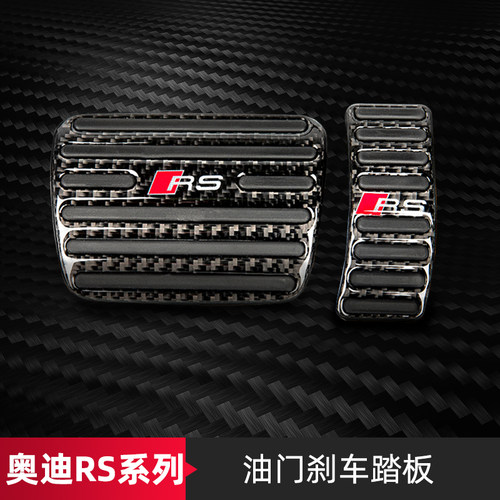 升级第三代 加长加固脚扣 更防滑 更安全