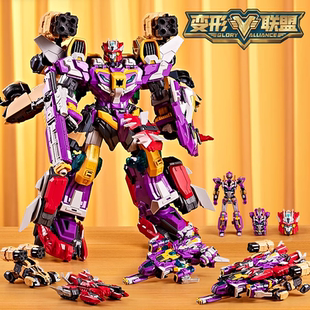 变形联盟3超星普尔达重装机甲四合体变形机器人三玩具之越空勇者2