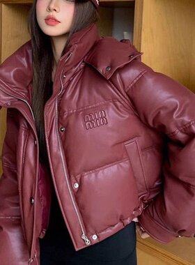 官图免洗pu羽绒服短款连帽2024miu新款冬季加厚皮衣面包羽绒棉服