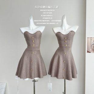 Chill巧儿 温雅贵女 灰色收腰抹胸连衣裙女千金风气质显瘦短裙子