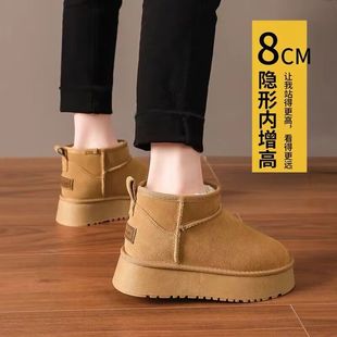 厚底内增高加绒加厚雪地靴女 韩版 增高8CM小个子款 秋冬百搭新款
