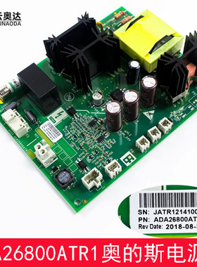 奥的斯电梯412变频器电源板ABA26800ATR1 ADA26800ATR1 全新包邮