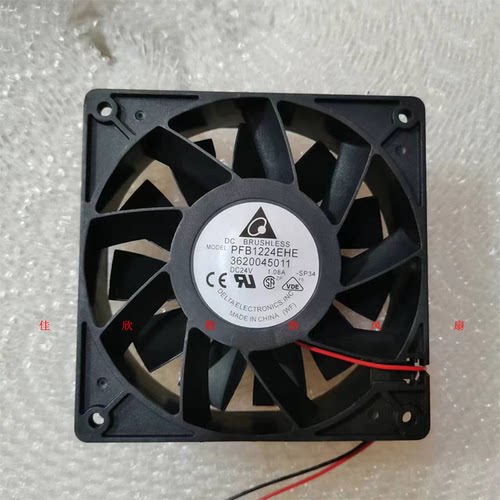 台达delta PFB1224EHE 12CM 12038 24V 1.08A 大风变频器散热风扇