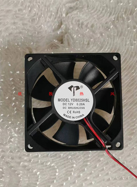 全新静音变频器散热8CM风扇 8025 5V/18V/12V/24V/48V 80x80x25mm