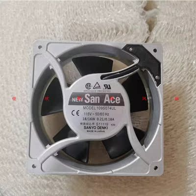 原装 三洋109S074UL 115V 18/16W 120*120*38MM铝框交流风扇
