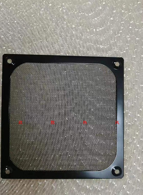 120金属高档不锈钢黑色铝网12CM/厘米散热风扇工业防尘网机箱