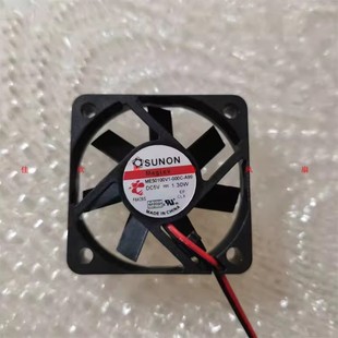 原装 A99 建准5010 5厘米磁悬浮静音风扇 ME50100V1 1.30W 000C