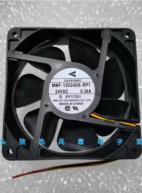 三菱MMF-12D24DS-RP1 24V 0.36A 12038 A740变频器风扇CA1619H01