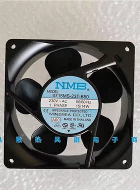 4715MS/PS/FS-23T-B50原装NMB12038 230V 15W仪表UPS电源散热风扇