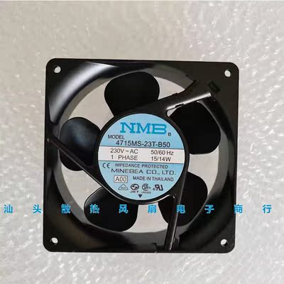 4715MS/PS/FS-23T-B50原装NMB12038 230V 15W仪表UPS电源散热风扇