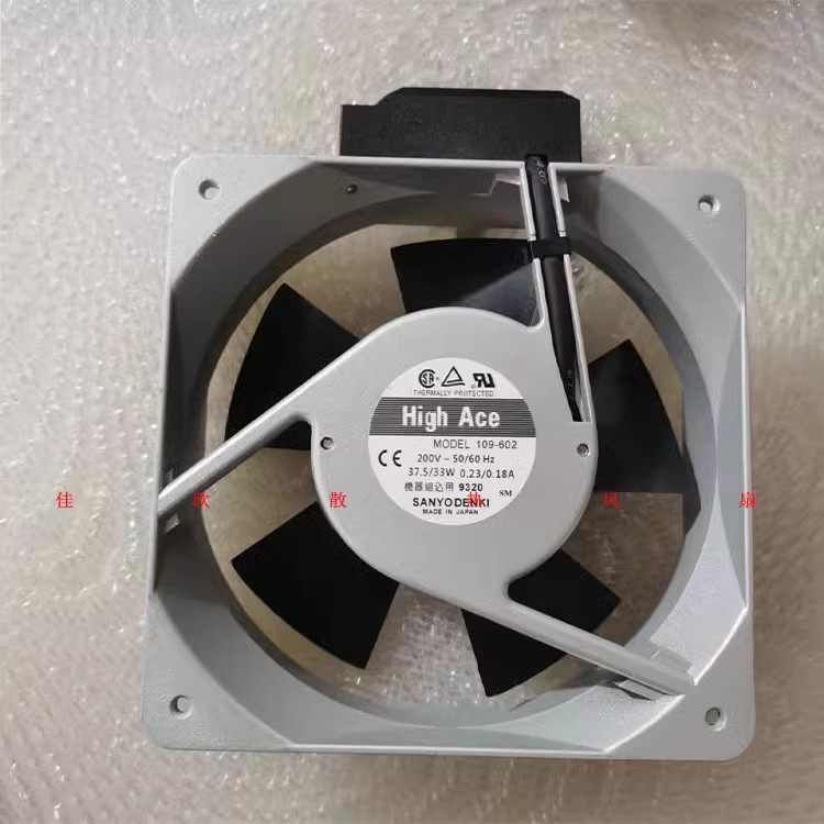 Sanyo/三洋 109-602/641/642/601/603 16CM 100V/200V/230V风扇