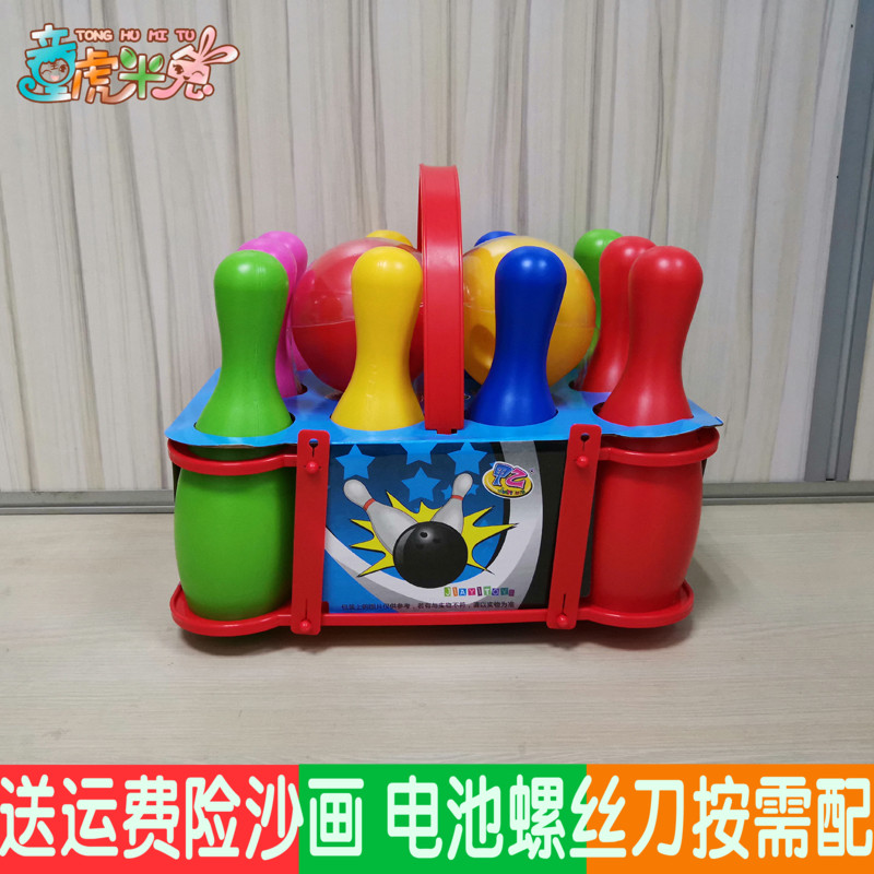 甲乙保龄球儿童大号室内户外亲子互动宝宝球类玩具2-3-5周岁男孩在类目 玩具/童车/益智/积木/模型, 户外运动/休闲/传统玩具, 球类玩具/球类运动中 - 来自Buy2taobao.com提供专业的淘宝代购服务