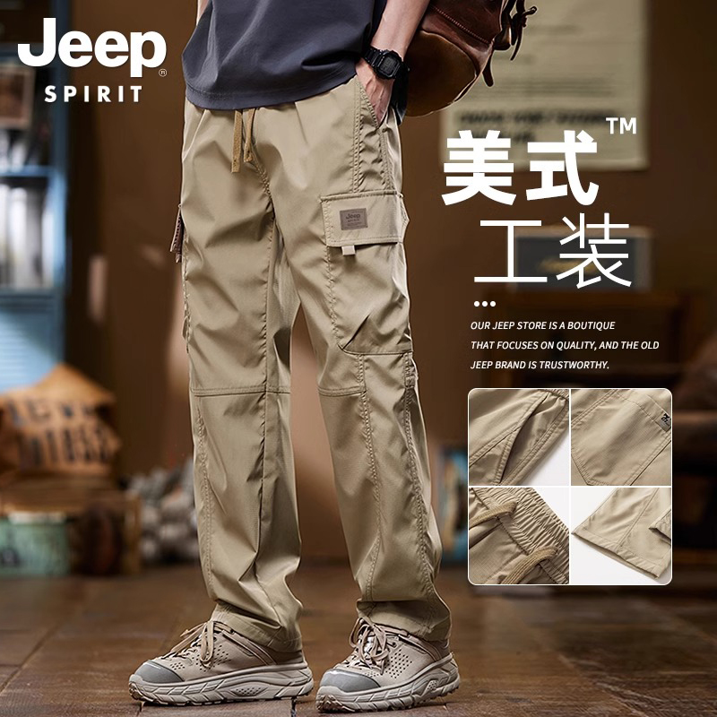 jeep spirit 工装裤男款裤子士休闲裤秋冬新款冲锋裤男宽松直筒潮