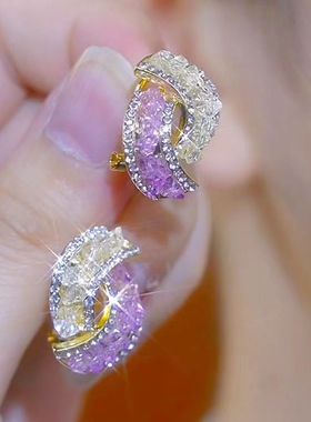 气质超闪紫色水钻撞色耳钉独特小众设计感洋气耳环2025新款耳饰潮