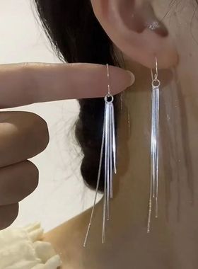银色高级感耳线女简约气质百搭冷淡风时尚长款流苏耳环超仙耳饰女