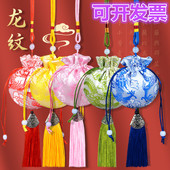 端午节中国风香包香囊空袋子手工DIY香袋薰衣草艾草随身驱蚊荷包