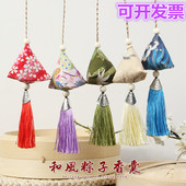 端午节香囊艾叶艾草香包商场公司礼品三角粽子挂件香袋随身驱蚊子
