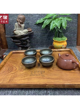 文房四宝红木托盘越南黄花梨