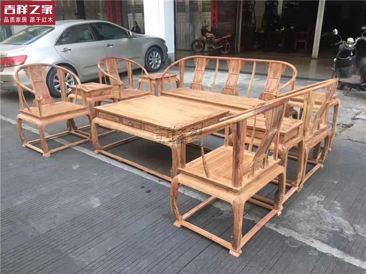 越南黄花梨皇宫椅沙发 降香黄檀红木家具香枝木圈椅古典