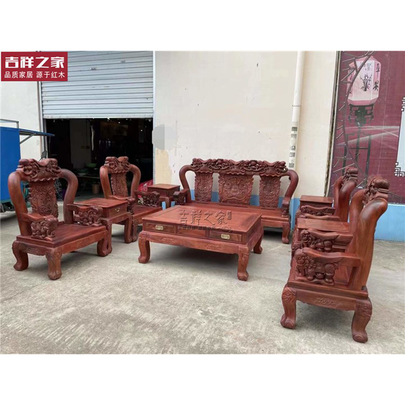 缅甸花梨战国款大象沙发12公分10件套 大果紫檀沙发越南红木家具