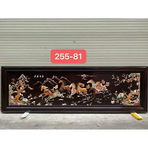 红木家具工艺品老挝大红酸枝交趾黄檀八骏图马到成功挂匾背景墙画